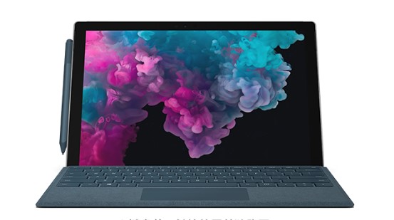 合江从 Mac 切换到 Microsoft Surface